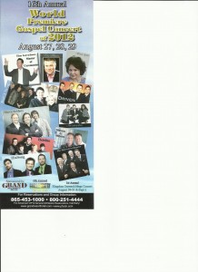 gospel premier